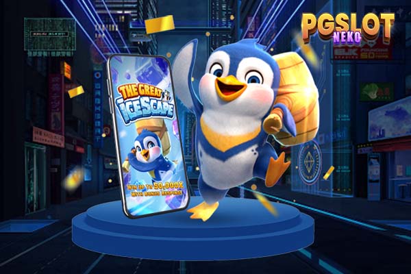 ความหลากหลายในการเลือกเกมเป็นจุดเด่นหนึ่งของ เบทฟิก