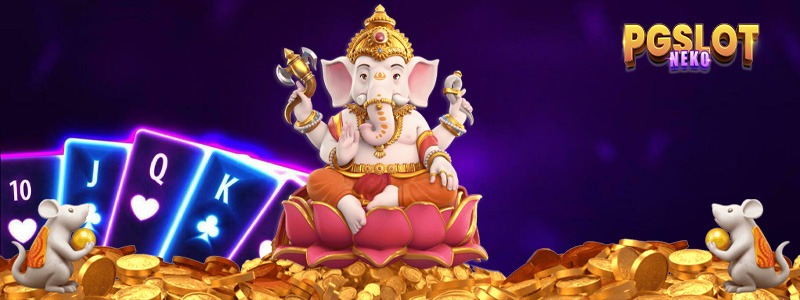 Betflix13 เป็นเว็บไซต์ที่น่าสนใจ รีวิวเกมพนัน และเทคนิคการเล่นที่น่าสนใจ